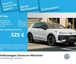 VOLKSWAGEN T-ROC T-ROC 1.5 L ETSI R-LINE BLACKSTYLE ACC IQ.LIGHT NAVI AREAVIEW PARKASSISTPRO EKLAPPE APPCONNECT ALU20