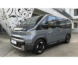 KIA PV5 KIA PV5 71,2KWH EARTH