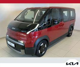 KIA PV5 KIA PV5 EARTHPLUSP1 --JETZT PROBEFAHREN-- 71.KWH V...