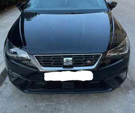 SEAT IBIZA 1.0 TSI S&S FR110 FR