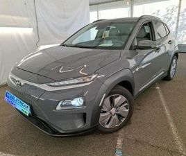 HYUNDAI KAUAI EV 64 KWH PRIME