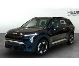 KIA EV3 LONG RANGE *PRIVATLEASING FRÅN 4495 KR/MÅN*