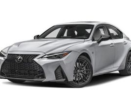 2025 LEXUS IS 500 F SPORT PERFORMANCE PREMIUM