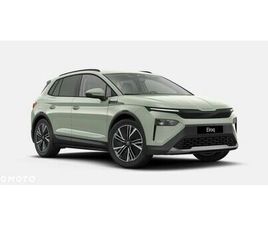 SKODA ELROQ 60 63KWH