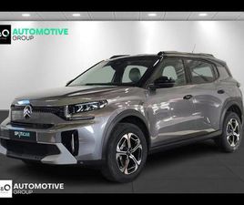 CITROEN C3 AIRCROSS CITROËN C3 AIRCROSS MAX CAMERA GPS 7PL STOCK NIEUW! HYBRIDE DE 2025 SUR ROESELARE (8800) | SPOTICAR