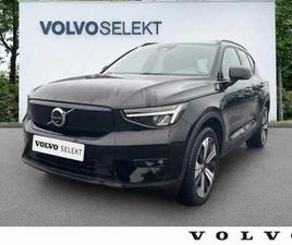 VOLVO XC40 P8 ULTIMATE ÉLECTRIQUE