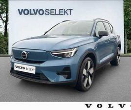 VOLVO EX40 SINGLE EXTENDED RANGE ÉLECTRIQUE