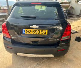 CHEVROLET TRAX LT אוט׳ 1.8 (140 כ״ס)