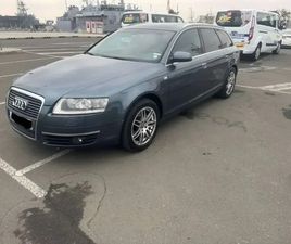 AUDI A6 2.4I S V6 ГАЗ-ИНЖ 4X4 * КЛИМАТРОНИК* !КОЖА!