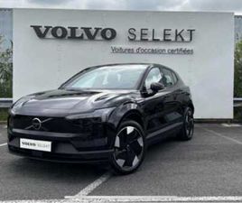 VOLVO EX30 SINGLE EXTENDED RANGE ULTRA SINGLE EXTENDED RANGE ÉLECTRIQUE