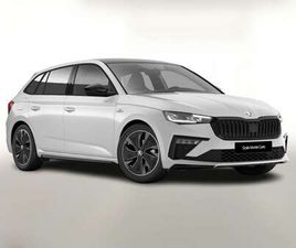 SKODA SCALA MONTE CARLO TSI 150 DSG MONTEC PANO MATRIX NAV ...