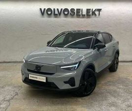 VOLVO EC40 SINGLE EXTENDED RANGE 252CH BLACK EDITION