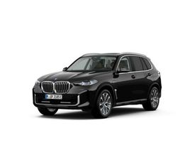 BMW X5 XDRIVE 50E BMW X5 XDRIVE50E DE SEGUNDA MANO Y OCASIÓN | DRIVERIS