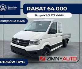 VOLKSWAGEN CRAFTER 35