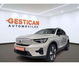 RECHARGE SINGLE CORE AUT.