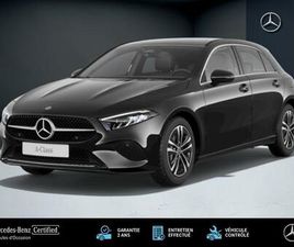 180 D PROGRESSIVE LINE