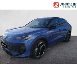 VOLKSWAGEN T-ROC T-ROC 1.5 ETSI EVO2 HYBRID 150 CH DSG7 R-LINE