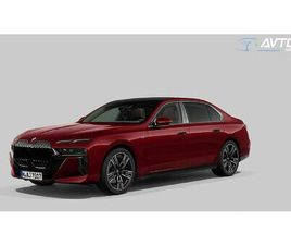 BMW SERIJA 7: 740D-XD-M-PAKET-FUL-LED-360KAM-PANO-HEAD-MEMOR-ACC