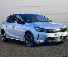 VAUXHALL CORSA HATCHBACK 2023, 26476 MILES, £12798.99 - 33004827 - EXCHANGEANDMART.CO.UK