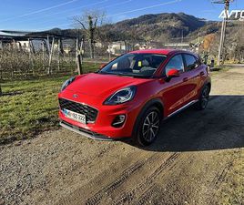 FORD PUMA TITANIUM 1.0ECOBOOST 125HP M6-SLO-1.LASTNCA-MASAŽA
