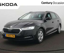 COMBI 1.0 E-TSI BUSINESS EDITION / ELEK. TREKHAAK