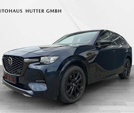 PHEV HOMURA CON-P DRI-P COM-P PAN-P + AHK