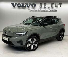 RECHARGE 231CH START EDT