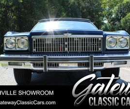 CHEVROLET CAPRICE CONVERTIBLE 1975 CHEVROLET CAPRICE CONVERTIBLE