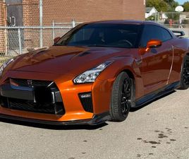 NISSAN GT-R NISMO 2017 NISSAN GTR TRACK EDITION