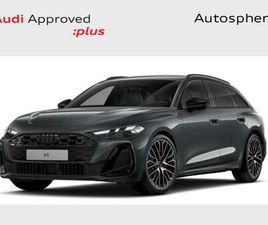AUDI A5 AVANT AUDI A5 AVANT S LINE TFSI 110 KW S TRONIC