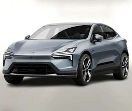 POLESTAR POLESTAR 4 SINGLE LONG RANGE SINGLE MOTOR PANO PLUSP PILOTP 21Z 2...