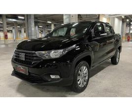 FIAT STRADA FREEDOM 1.3 FLEX 8V CD