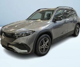 MERCEDES EQB EQA 250+ AMG LINE ADVANCED