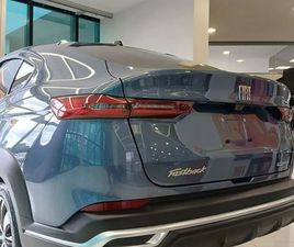 FIAT FASTBACK FIAT FASTBACK AUDACE 200 TB AUT (HIBRÍDO) 2025