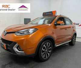MG MG GS MG GS 1.5 TGI EXCLUSIVE SUV 5DR PETROL MANUAL EURO 6 (START/STOP) (160 PS)