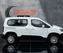 PEUGEOT RIFTER ACTIVE STANDARD BLUEHDI