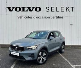 VOLVO XC40 T4 RECHARGE 129%2B82 CH DCT7 START