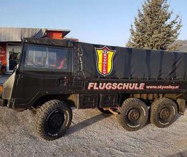 PUCH PINZGAUER 712 M