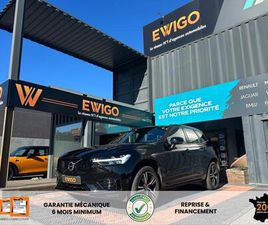 2.0 T6 340H 255 RECHARGE PHEV HYBRID TWIN-ENGINE R-DESIGN AWD GEARTRONIC BVA