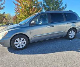 HYUNDAI ENTOURAGE GL NO RUST DVD PLAYER NEW TIRES