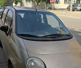 VAND DAEWOO MATIZ 2008 CALAFAT