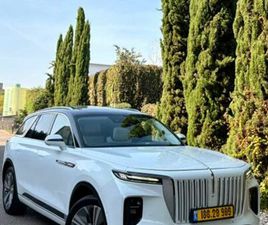 HONGQI E-HS9 PREMIUM חשמלי אוט׳ (435 כ״ס)