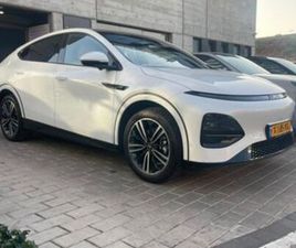 XPENG G6 חשמלי אוט׳ (258 כ״ס)