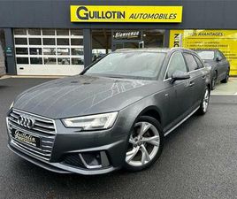 35 TDI 150 S TRONIC 7 S LINE