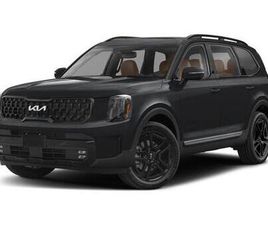 2025 KIA TELLURIDE SX X-LINE