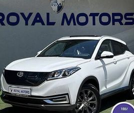 EV חשמלי אוט׳ (163 כ״ס)