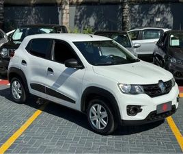 ZEN 1.0 FLEX 12V 5P MEC.