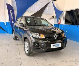 ZEN 1.0 FLEX 12V 5P MEC.