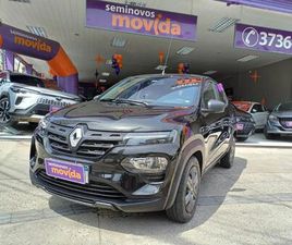 ZEN 1.0 FLEX 12V 5P MEC.