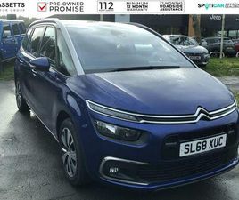 CITROEN C4 GRAND SPACETOURER 1.5 BLUEHDI FLAIR EAT8 EURO 6 (START/STOP) 5DR
